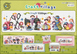 (image for) Craft Village